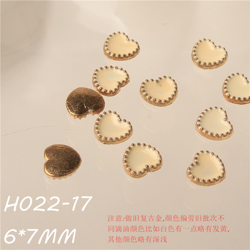H022-17