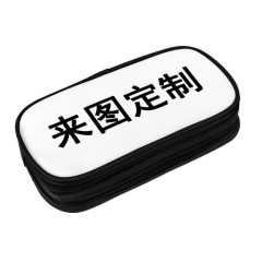 Diy黒色筆袋二重多機能筆箱学生児童大容量文房具メーカーのソース