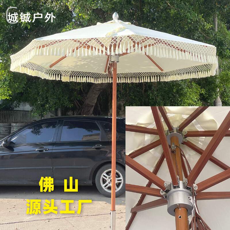 Creative Designer Aluminum Alloy Wooden Patio Umbrella for Restaurant, Beach, Photography, with Woven Tassels, Outdoor Central Pole Umbrella