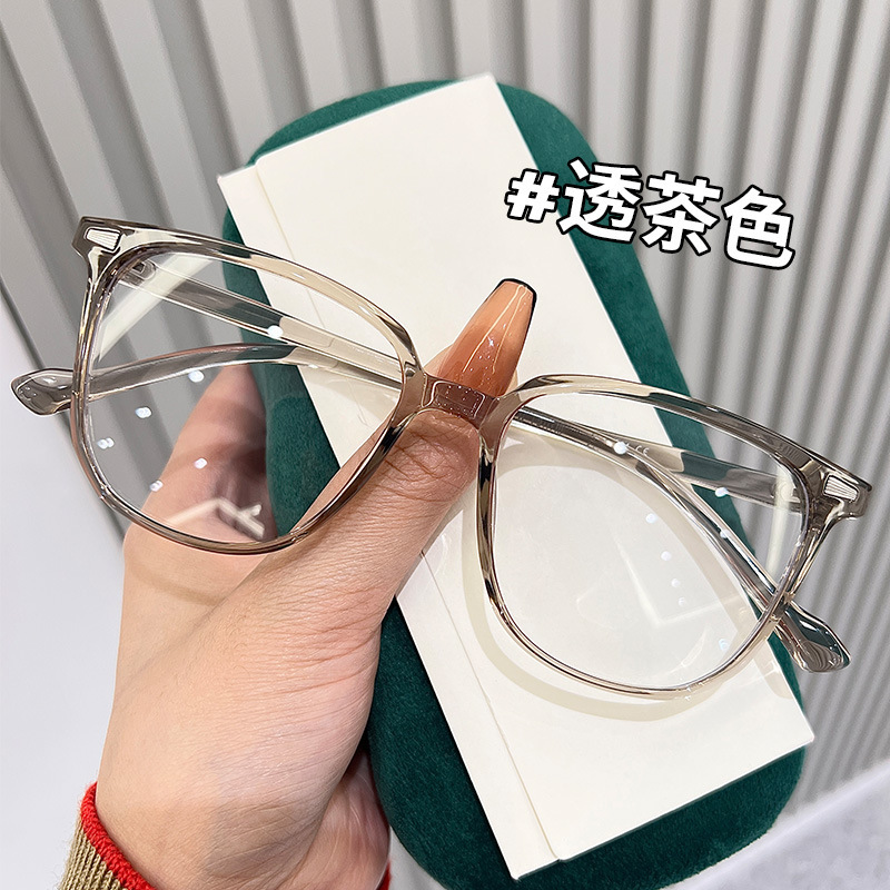 冷茶色眼鏡框架高級感顯臉小TR90超輕素顏神器近視眼睛女可配度數