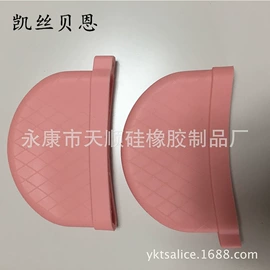 蛋糕模;冰格;厨房用品配件