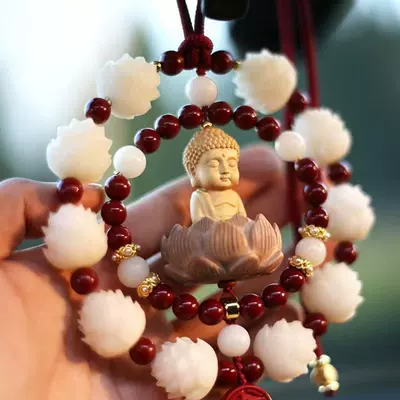 Red Pendant Peace, Car hanging