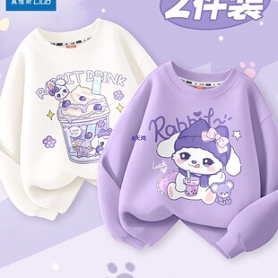 ��S˹Ůͯ�l���＾2025�¿ͯ���b��������Ů��������ͯ�·�