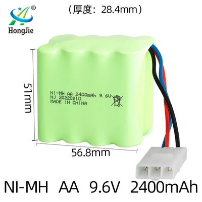 Hibrid akkumulyator batareyaları 2400Mah Remote Control Car - ket3p-solid-plug-44-side-by-side