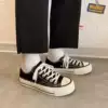 Чёрный (толстая подошва, низкий верх)
