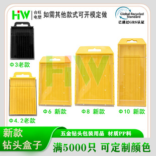 ��𹤾� ��^���� �黨��^�ռ{�г������ռ{�� �黨��^���b��