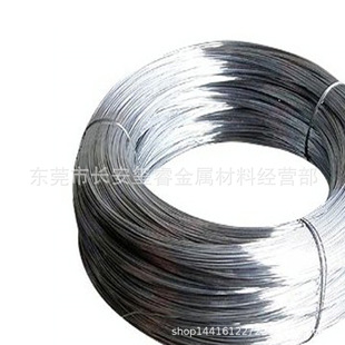 0.2-5mm304���P䓏��ɾ�201���P䓾����{ֱ��Ӳ���P䓽z�P�A䓽z