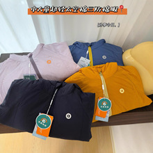 110714 【青岛仓！中大童连帽棉服冲锋衣外套】童装一件代发包邮