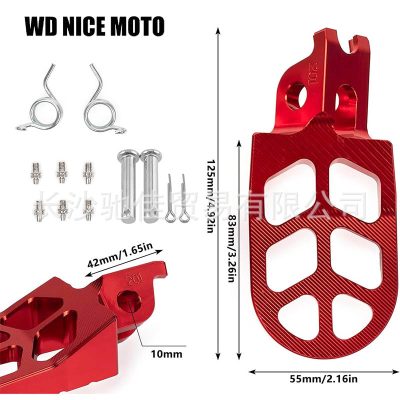 Off-Road Motorcycle Modified Parts Cnc Pedals Aluminum Alloy Suitable for Crf250L/Crf300L Accessories Pedals