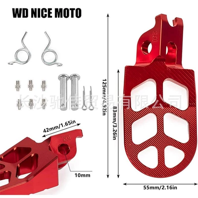 Motorcycle pedals | Motorcycle Modified Parts Cnc