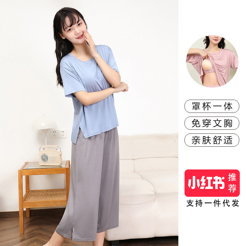 Home Clothes suit Comfortable plus size Wearing Fashionable Pajamas with Chest Pad One-piece Home Cropped Pants