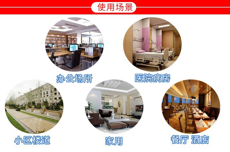 11467146422_344607080