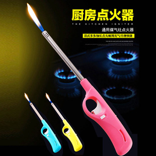 �c������c����ú������Ȼȼ����ÏN�����L�����L����C����