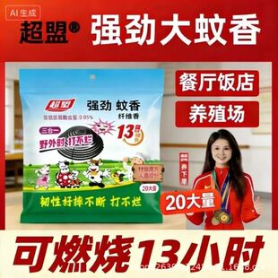 ���˼�������Ü��Ü��x�҃��⌣�ô����㳬�Lȼ���w�S������nω