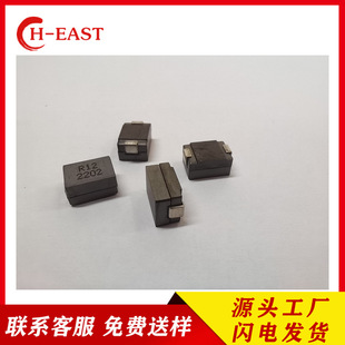 Pa3136.141Hl 	 0.14Μh Flat Wire High Current Winding Shielded Power Server Inductor Replacement
