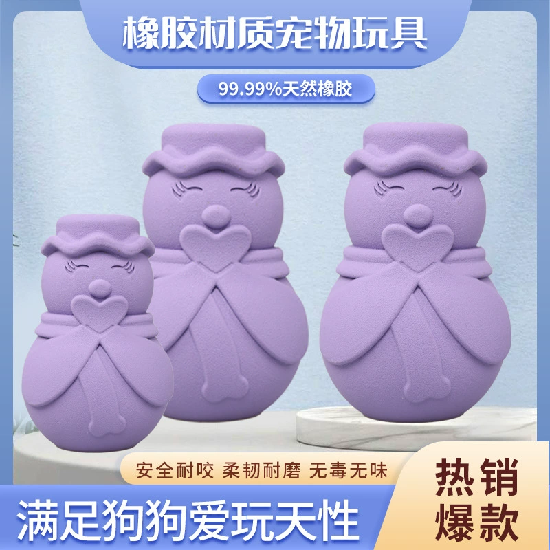 Оптовая продажа: Игрушка для собак KONG, аналог Amazon, резиновая, устойчивая к жеванию, для снятия скуки, модель «Снеговик» для щенков