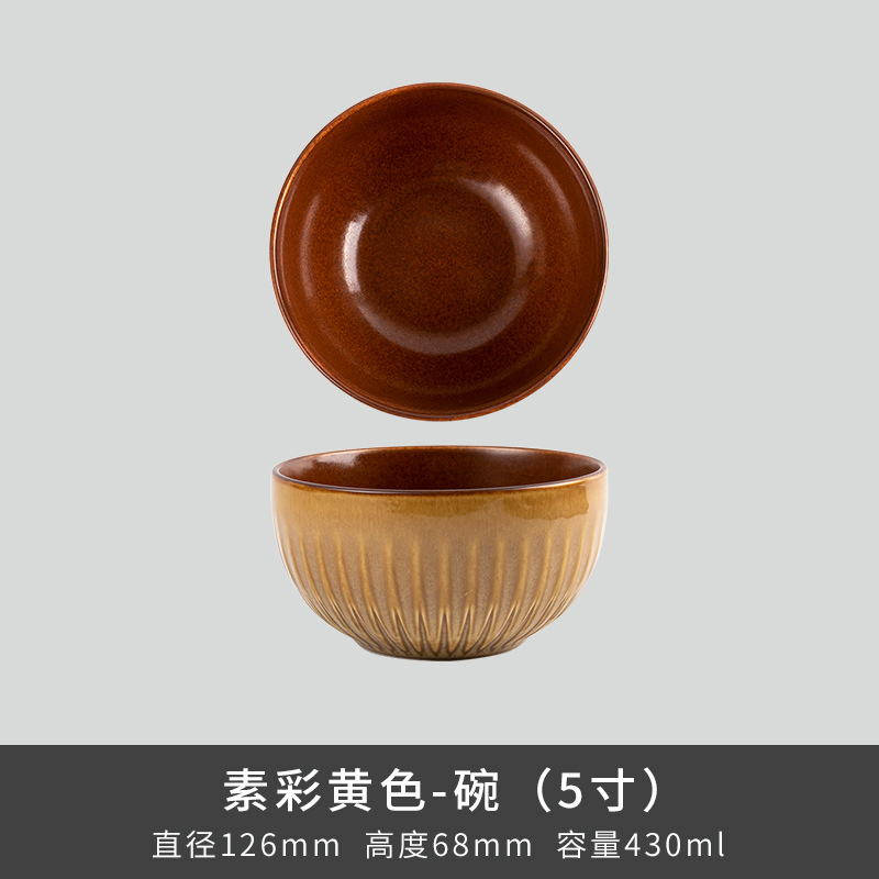 Comercio exterior transfronterizo Lusheng nueva porcelana de hueso de color liso serie retro europeo exquisito hogar vajilla plato tazón