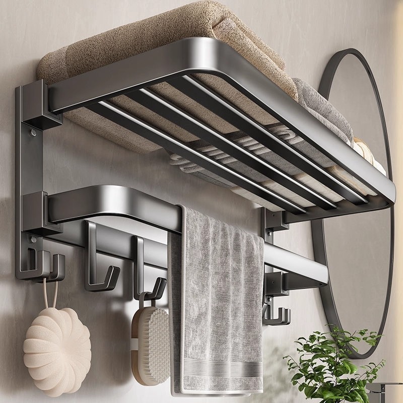 Gun Gray Space Aluminum Towel Rack Bathroom No-Drill Towel Integrated Hanging Set Shower Room Bathroom Storage Rack