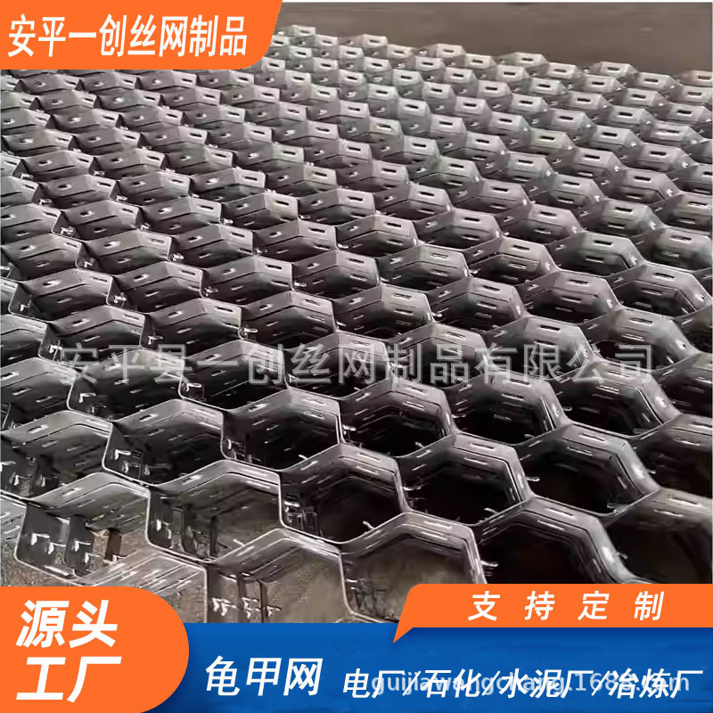 龟甲网批发龟甲钢板网六角形钢板网碳钢龟甲网不锈钢龟甲网网片