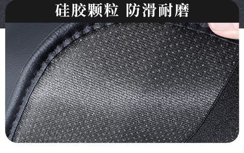 Heated Electric Vehicle Winter Takeaway Cold-Proof Seat Cushion Heating Electric Heated Seat Cover Motorcycle Three-Wheel All-Inclusive Seat Cushion Cover
