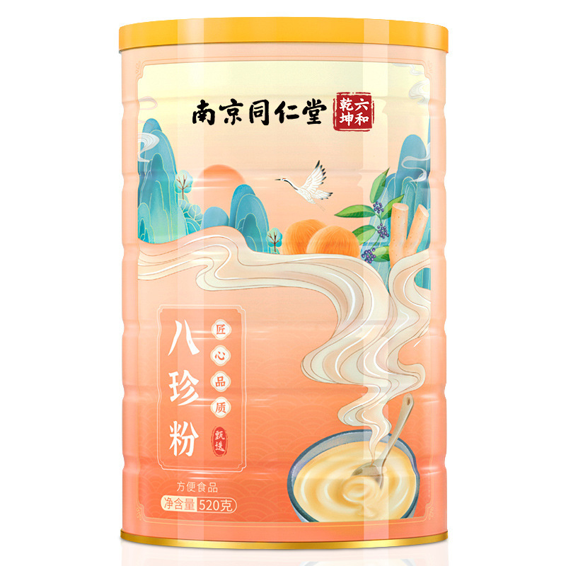 南京銅仁堂八珍粉末満腹感すぐに食べられるすぐに飲める便利な朝食卸売 520 グラム|undefined
