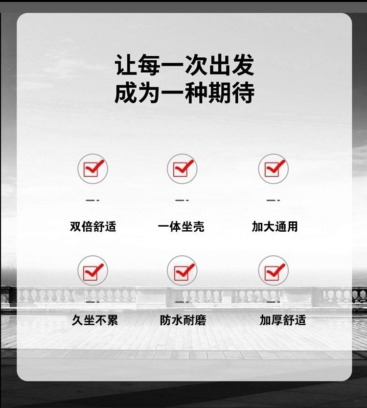 Bicycle seat, mountain bike seat, soft cushion, racing seat, waterproof and thickened design, comfortable saddle, bicycle accessories