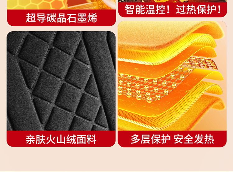 Universal Comfortable Car Heated Seat Cushion with Full Back Support, Winter Warmth, 12V/24V, Black Front Seat Warmer