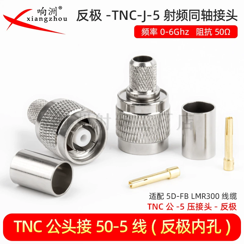 RF-разъём TNC-J-5/TNC-C-J-5 TNC male внутреннее отверстие обратный контакт обжим 5D-FB/50-5 линия