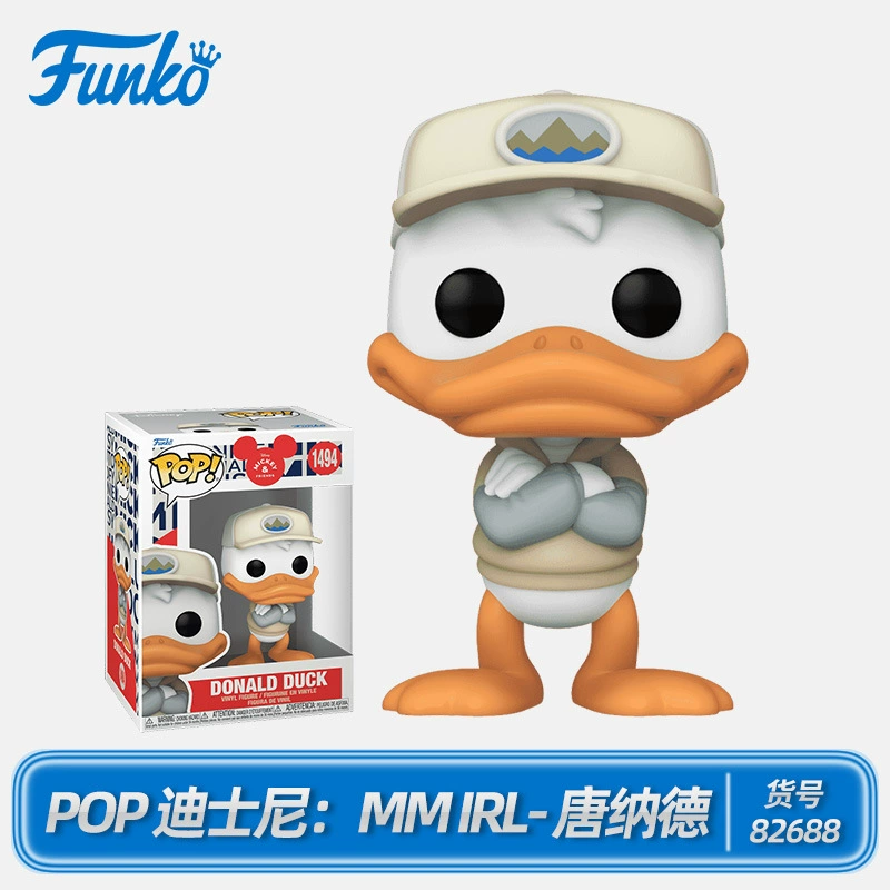 Игрушечные Figures Funko Fenggao POP Disney Дональд Дак Дональд Макик Переферий фигурки трендовые 520 подарков