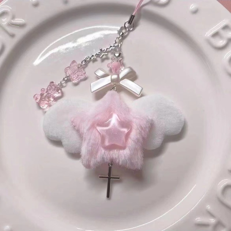 [Pink Plush Star] Small Wings Mobile Phone Chain Bear Cute Butterfly Goo Ben Chain Pendant Card Book Hand Book