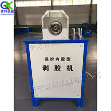 С��ȫ�Ԅӄ��z�C 䓽z�p�@�z�܄�Ƥ�C �޾��ܱ��o���z�Ͱ��z�C