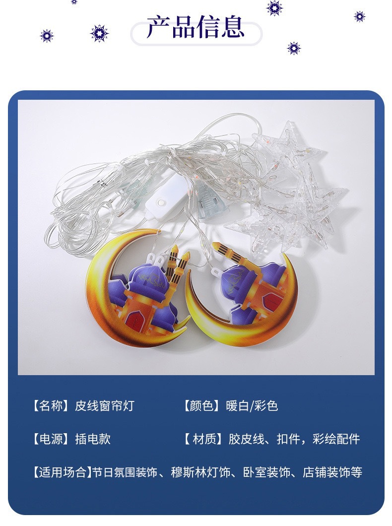 O1CN01PR5aKV2BWWNZEI5Pr_!!2214706868346-0-cib.jpg?__r__=1676603297594