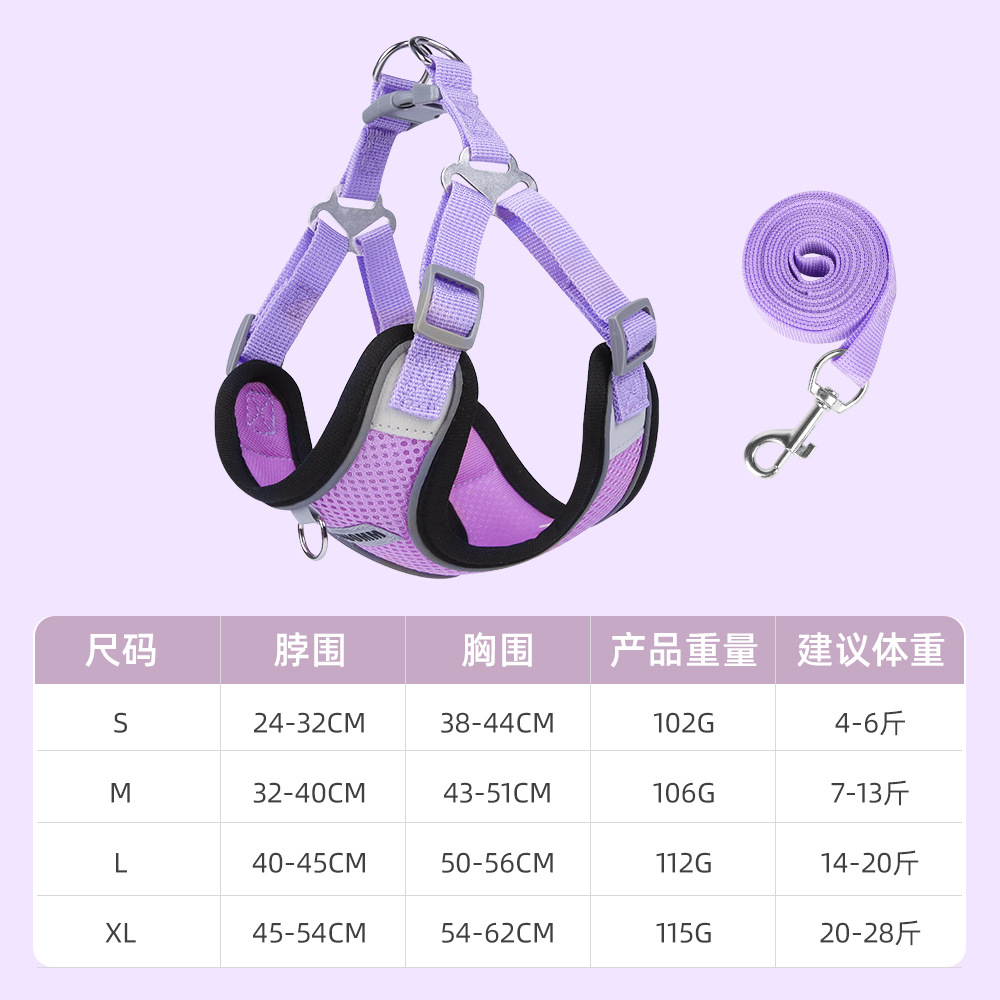 Nuevo Arnés Ligero y Ultra Transpirable para Mascotas, Arnés Tipo Chaleco para Perros, Correa de Secado Rápido para Perros, Correa de Verano para Perros