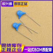 Y1 222M 400V Y5V P10 ���a���| �{ɫ ֱ�尲Ҏ��� Y��� 1K�b