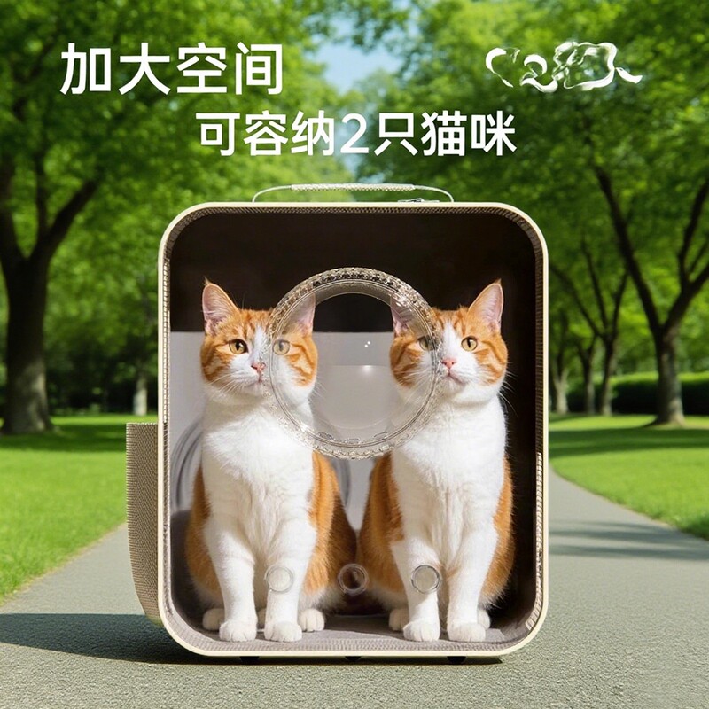 猫バッグスペースカプセルバックパック大容量ペットバックパック抗ストレス猫ケージ猫バッグトロリーケース猫ボックス犬バックパック|undefined