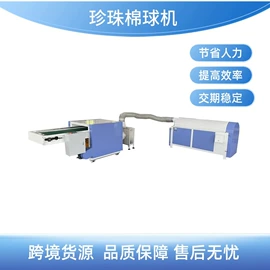 其他纺织设备;化纤机械;缝纫机