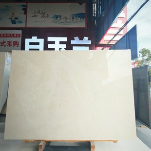 �����m��Ȼ����ʯ��լ�Ƶꠝ��������ݱ������������M���҃���ʯ