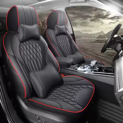 Modelə uyğun (Original) oturacaq örtükləri – models of full-cover seat covers - black-and-red-line-deluxe-edition-note-the-model-year-rear-half-cover