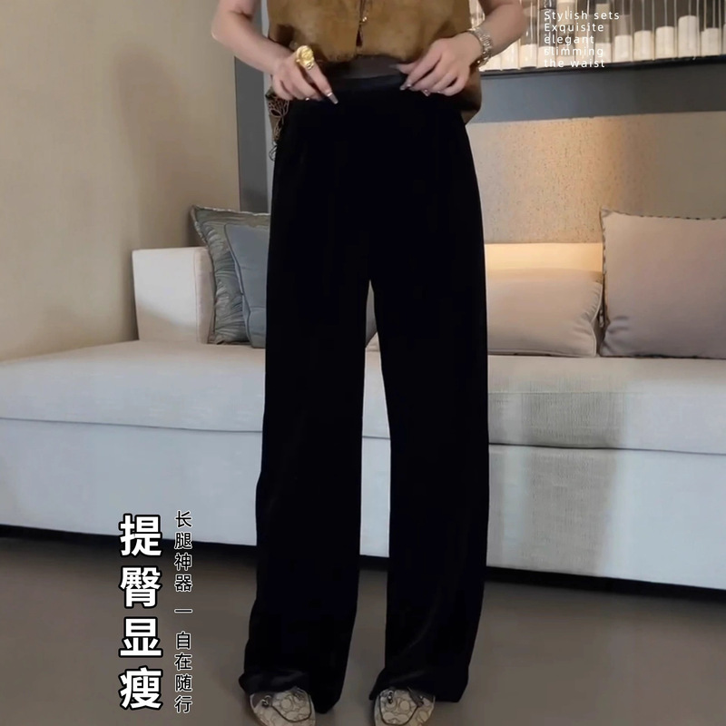 南油设计腰头花边订铜牌桑蚕丝丝绒阔腿裤2025秋冬款气质百搭长裤|undefined