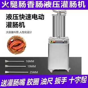�����c�C���P�Һ�����c�C����늄�ȫ�Ԅ����c�t�c���b���D�c�C��