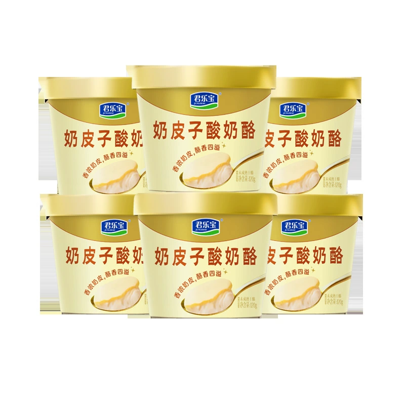 Junlebao120g