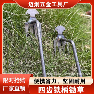 �z�^���������B���βݹ��߈@ˇ�z�ݰ����i��r��С�z�^������Ұ��