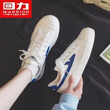 国货帆布鞋女鞋2023年春季新款小白鞋女百搭运动鞋男休闲板鞋子潮