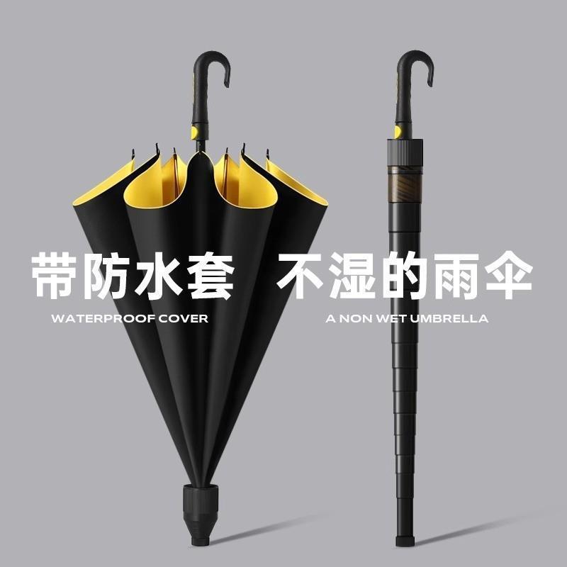 全自动晴雨伞批发劳斯莱斯加厚加大号开收两用热卖遮阳伞长柄雨伞|undefined
