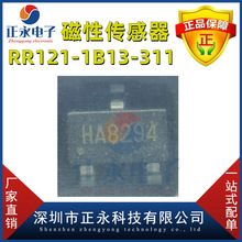 ȫ��ԭװ RR121-1B13-311 SOT-23-3 ����ӿڻ���ЧӦ ���Դ�����