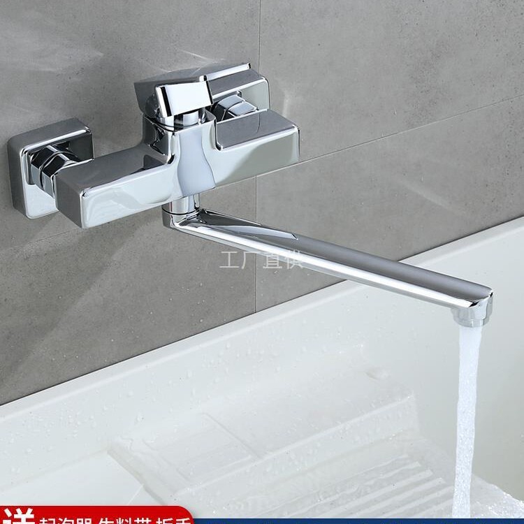 Lan Teng Brass Wall-Mounted Hot and Cold Faucet Double-Hole Wall-Mounted Sink Laundry Pool Balcony Basin Faucet Can Be Rotated