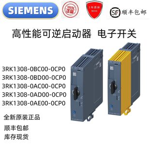 3RK7243-2AA30-0XB0���T��CM 1243-2 ͨ��ģ�K ��վ AS-i �ӿ�