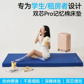 纤维枕;四件套;夏凉被