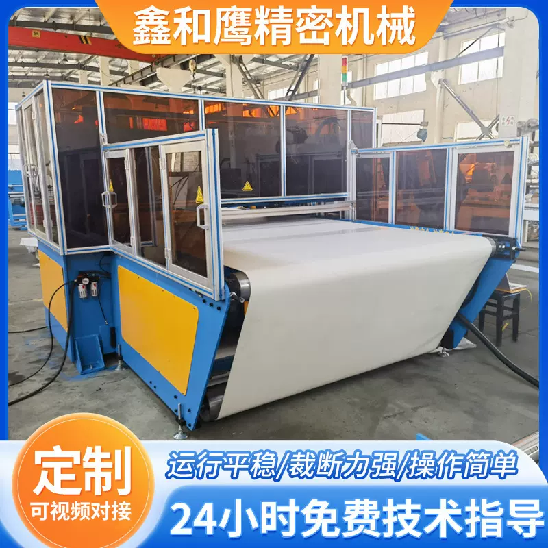 定制全自动地毯裁断机冲床精密四柱卷材复合海绵皮革下料机裁断机