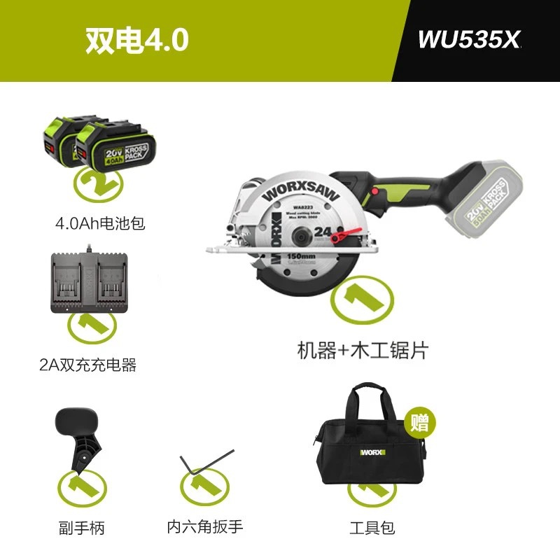 微信图片_20250611111539